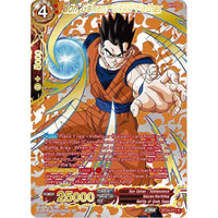 Son Gohan, Good Father (Collector Booster Gold) (BT24-011) (Beyond Generations) in Malta | LAB7