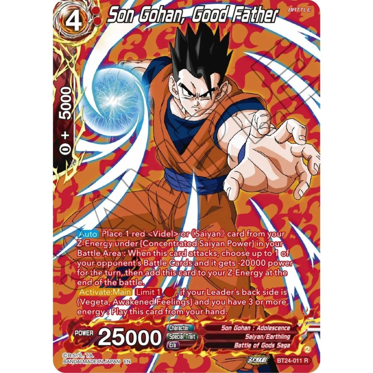 Son Gohan, Good Father (Collector Booster Silver) (BT24-011) (Beyond Generations) in Malta | LAB7