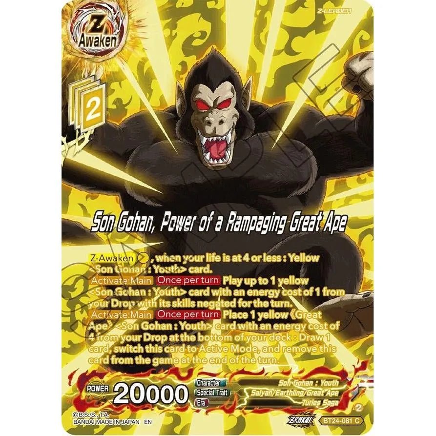 Son Gohan, Power of a Rampaging Great Ape (Collector Booster Silver) (BT24-081) (Beyond Generations) in Malta | LAB7