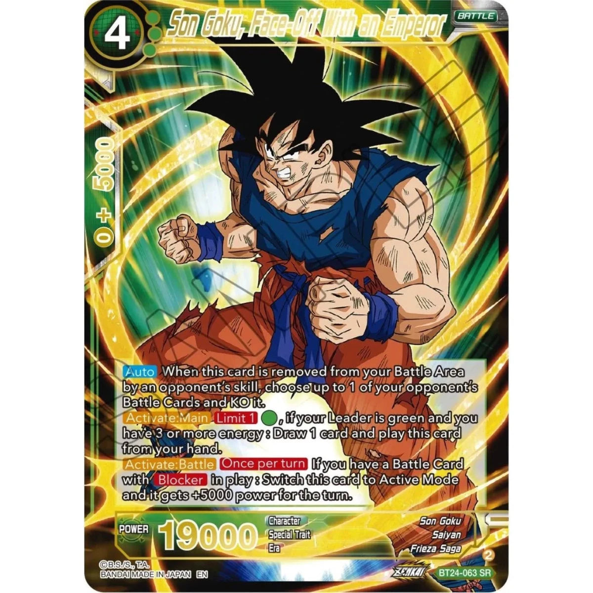 Son Goku, Face-Off With an Emperor (BT24-063) (Beyond Generations) in Malta | LAB7