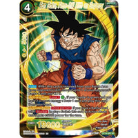 Son Goku, Face-Off With an Emperor (BT24-063) (Beyond Generations) in Malta | LAB7