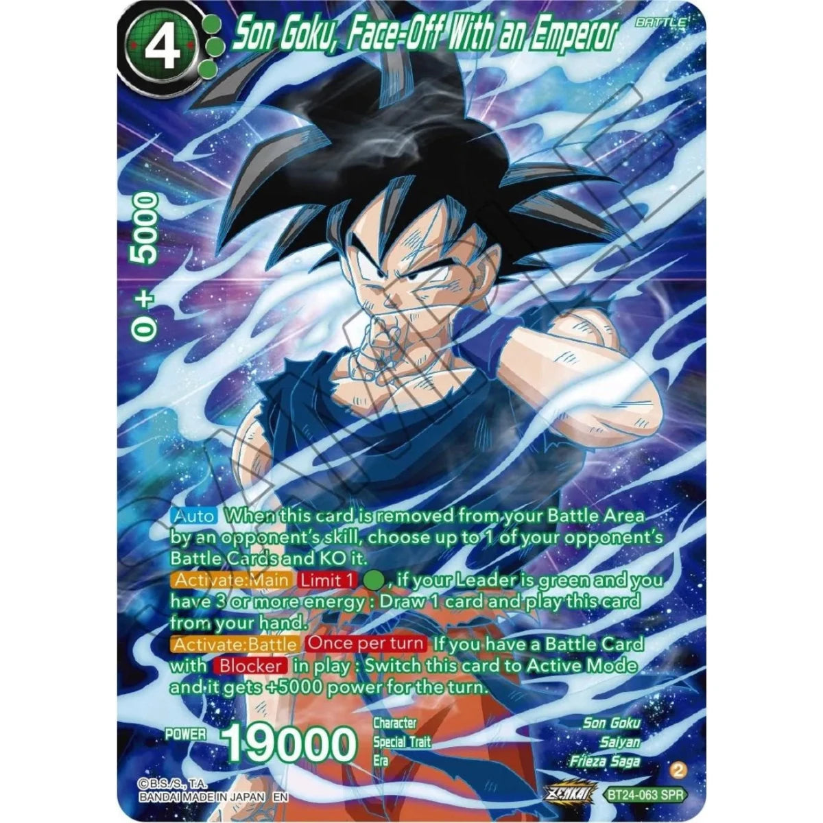 Son Goku, Face-Off With an Emperor (SPR) (BT24-063) (Beyond Generations) in Malta | LAB7