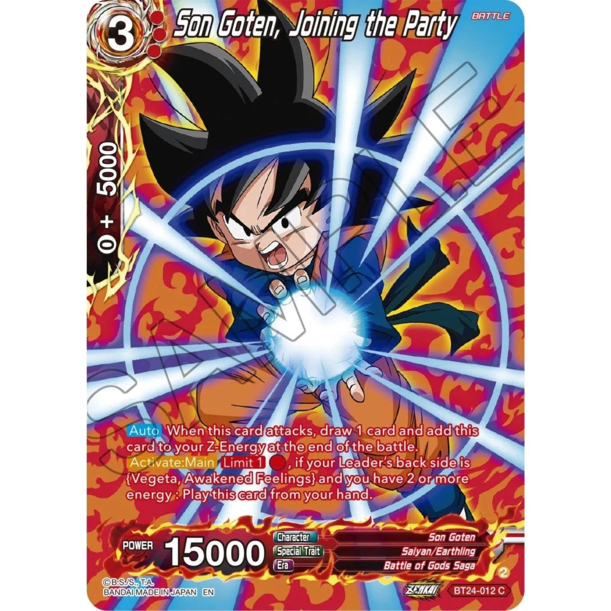 Son Goten, Joining the Party (Collector Booster Silver) (BT24-012) (Beyond Generations) in Malta | LAB7