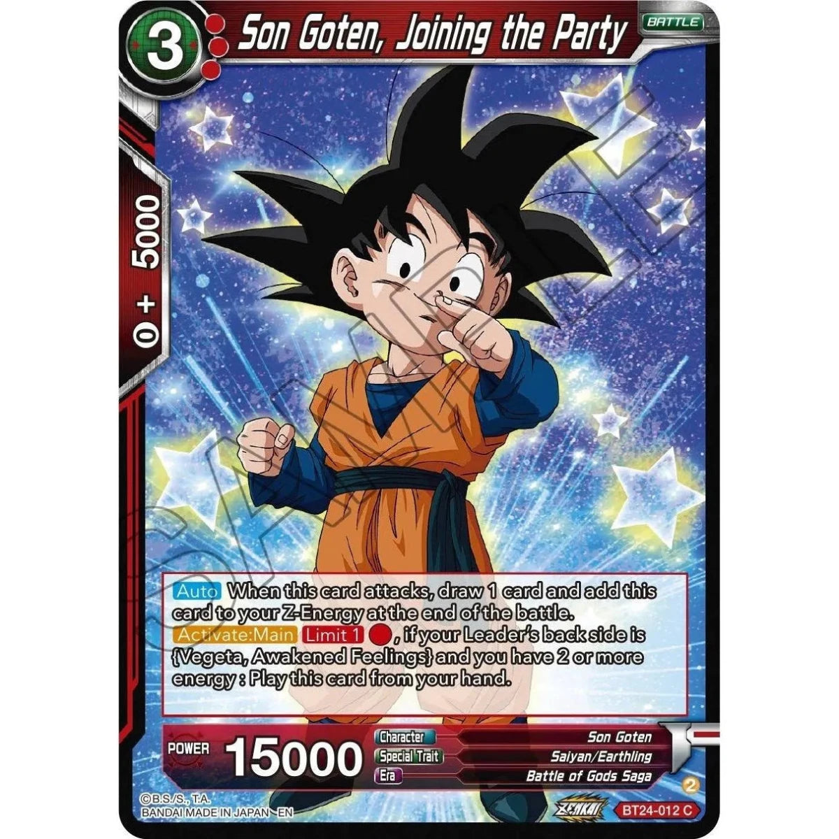 Son Goten, Joining the Party V.1 (BT24-012) (Beyond Generations) in Malta | LAB7