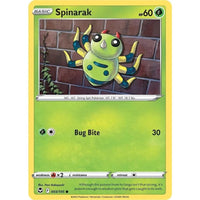 Spinarak (003/195) (SWSH12: Silver Tempest) in Malta | LAB7
