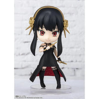 Spy x Family Yor Forger Figuarts Mini Action Figure 9cm in Malta | LAB7