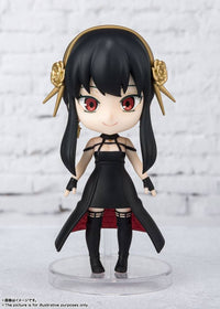 Spy x Family Yor Forger Figuarts Mini Action Figure 9cm by LAB7 Malta, Europe