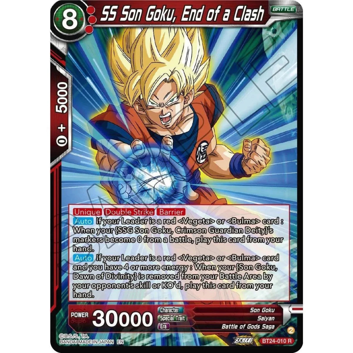 SS Son Goku, End of a Clash (BT24-010) (Beyond Generations) in Malta | LAB7
