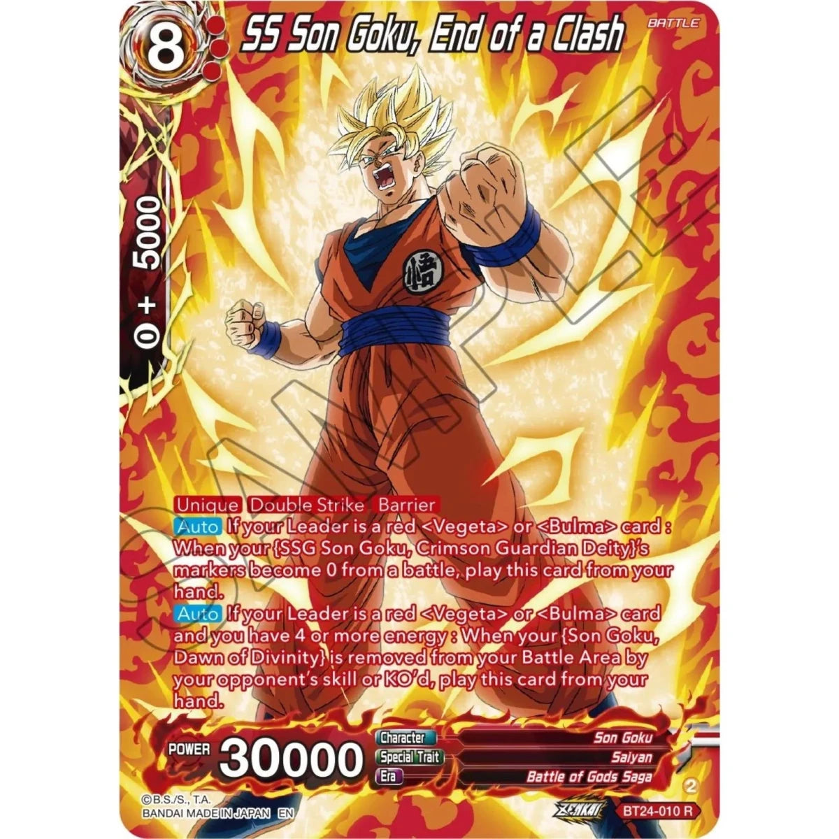 SS Son Goku, End of a Clash (Collector Booster Silver) (BT24-010) (Beyond Generations) in Malta | LAB7