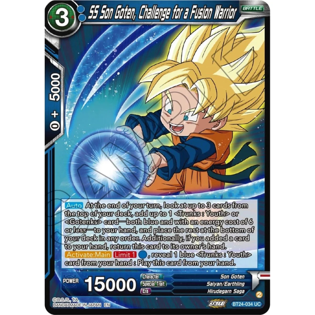 SS Son Goten, Challenge for a Fusion Warrior (BT24-034) (Beyond Generations) in Malta | LAB7