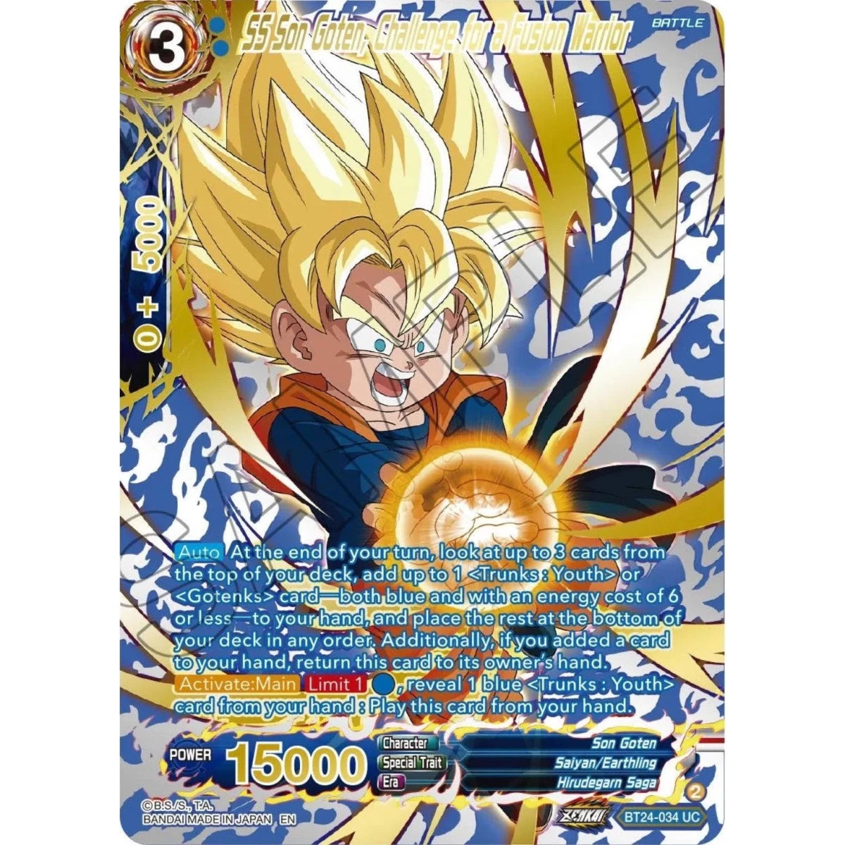 SS Son Goten, Challenge for a Fusion Warrior (Collector Booster Gold) (BT24-034) (Beyond Generations) in Malta | LAB7