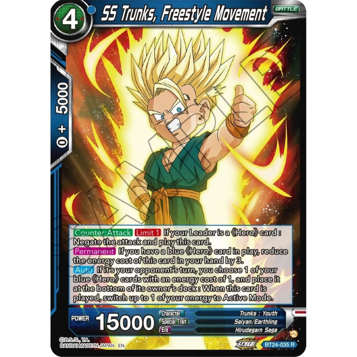 SS Trunks, Freestyle Movement (BT24-035) (Beyond Generations) in Malta | LAB7