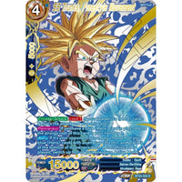 SS Trunks, Freestyle Movement (Collector Booster Gold) (BT24-035) (Beyond Generations) in Malta | LAB7