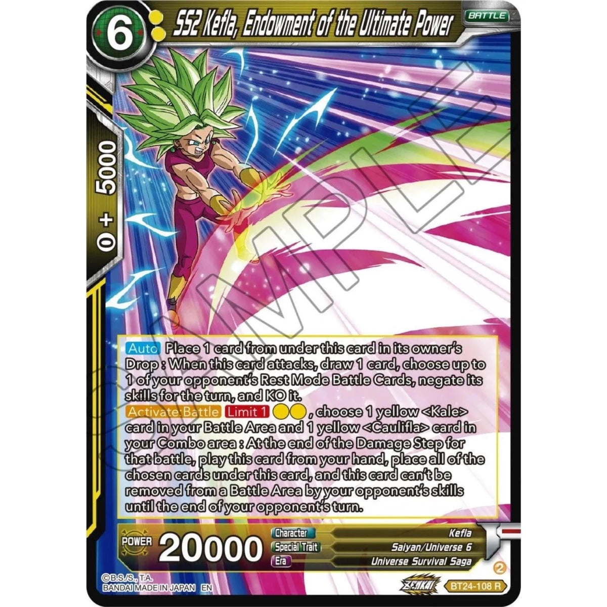 SS2 Kefla, Endowment of the Ultimate Power (BT24-108) (Beyond Generations) in Malta | LAB7