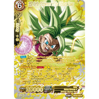 SS2 Kefla, Endowment of the Ultimate Power (Collector Booster Gold) (BT24-108) (Beyond Generations) in Malta | LAB7