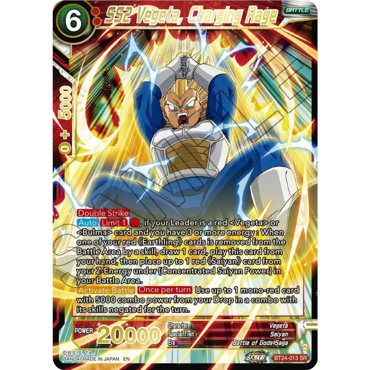 SS2 Vegeta, Charging Rage (BT24-013) (Beyond Generations) in Malta | LAB7