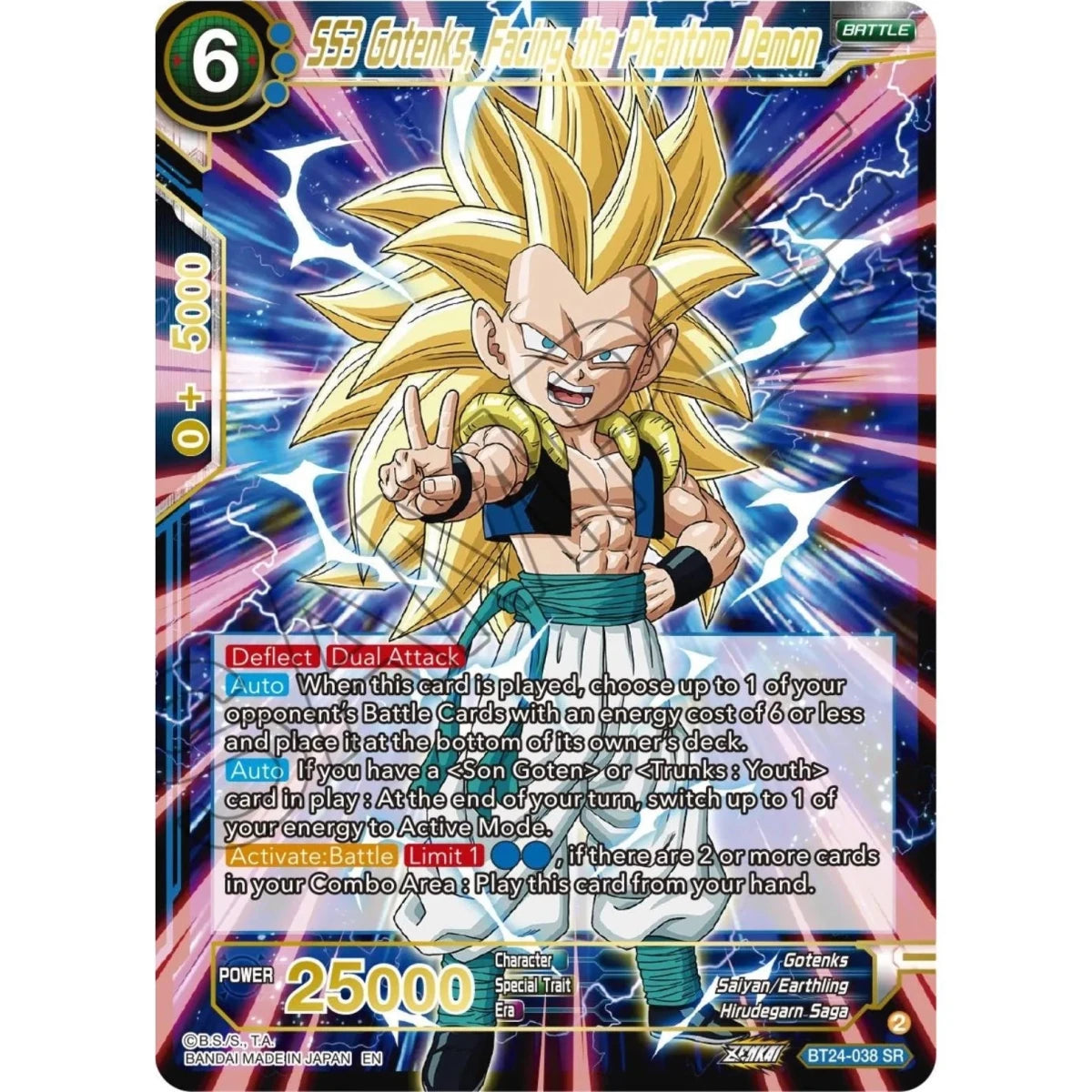 SS3 Gotenks, Facing the Phantom Demon (BT24-038) (Beyond Generations) in Malta | LAB7