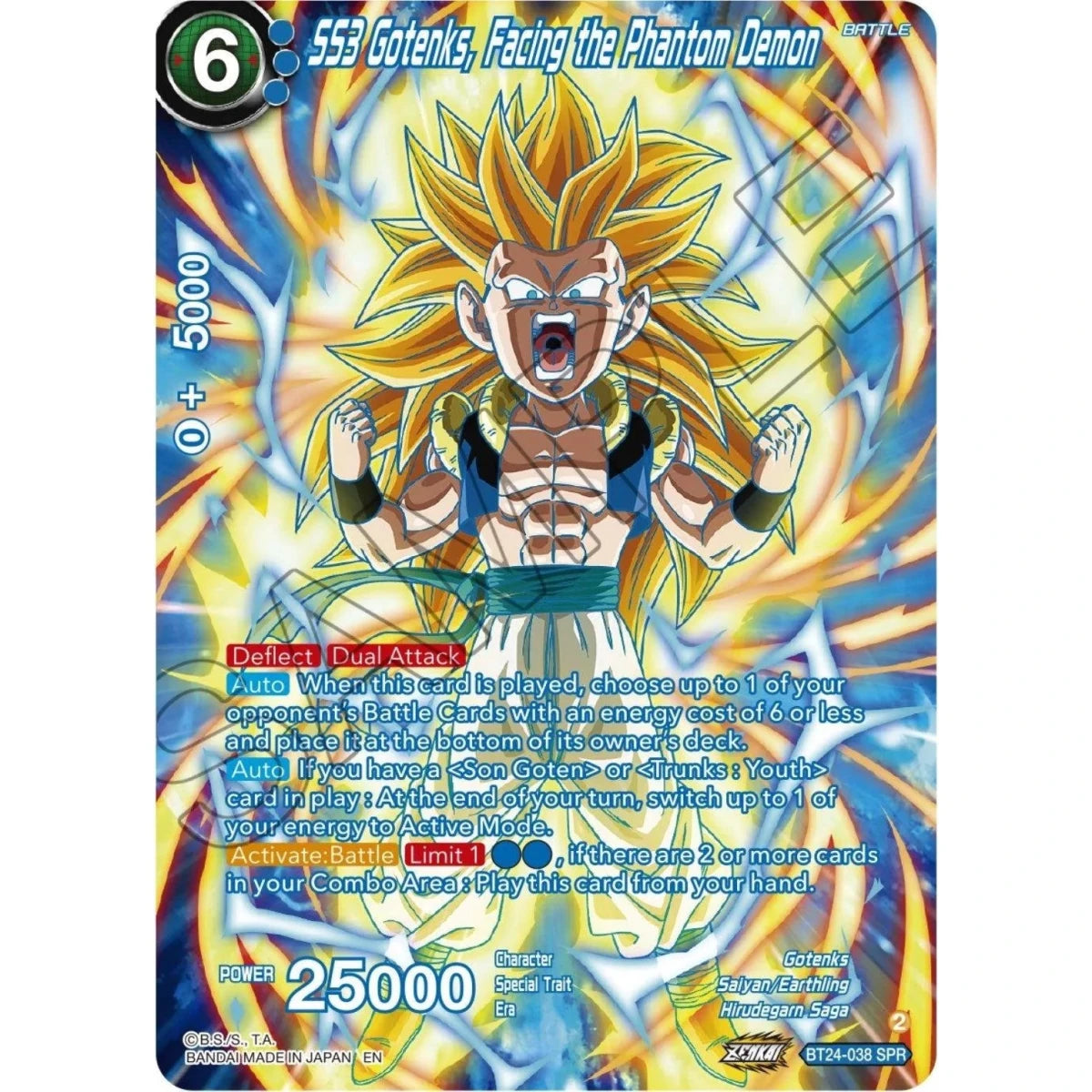 SS3 Gotenks, Facing the Phantom Demon (SPR) (BT24-038) (Beyond Generations) in Malta | LAB7