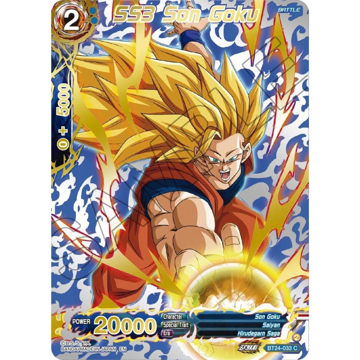 SS3 Son Goku (Collector Booster Gold) (BT24-033) (Beyond Generations) in Malta | LAB7