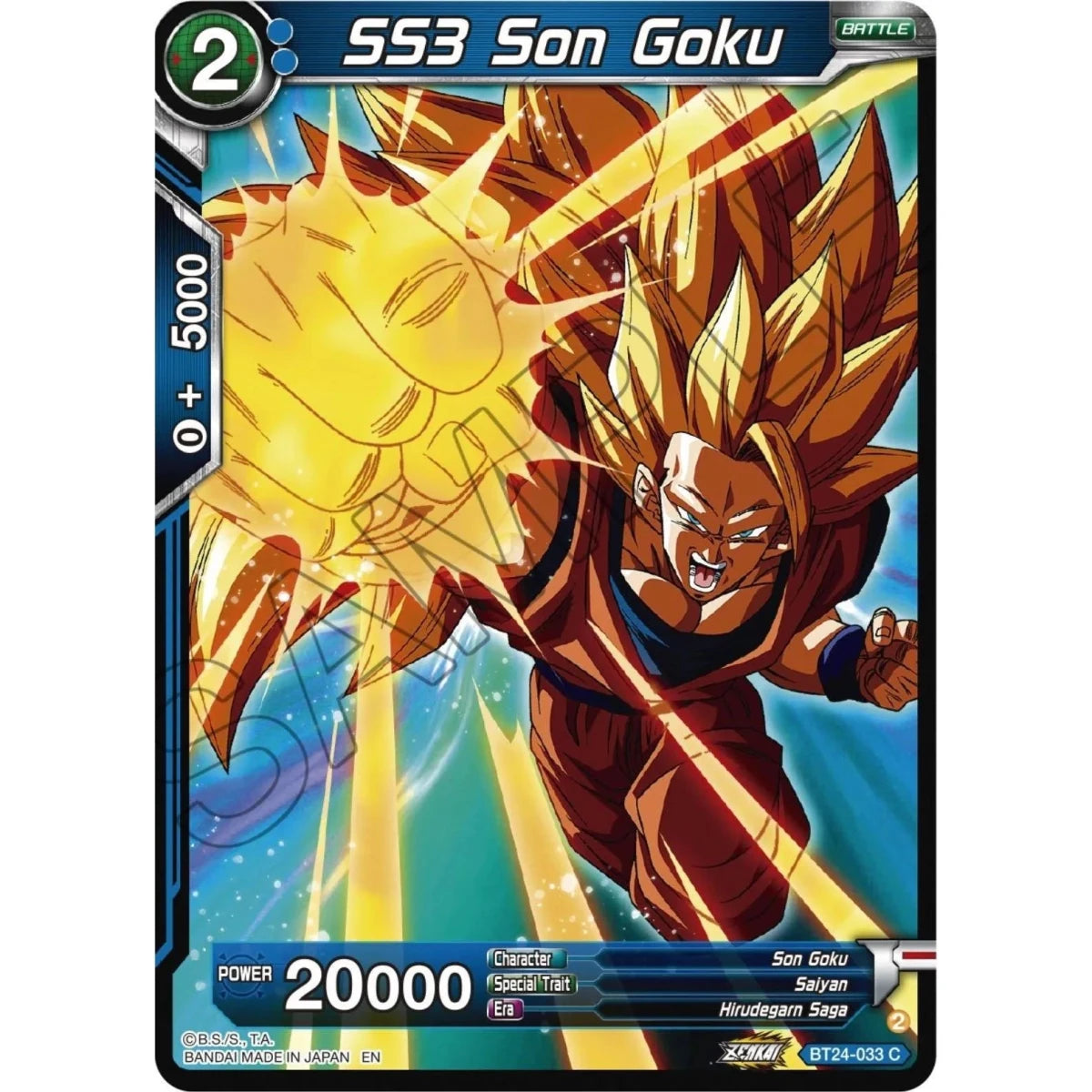 SS3 Son Goku V.1 (BT24-033) (Beyond Generations) in Malta | LAB7