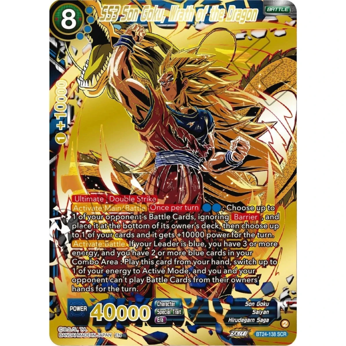 SS3 Son Goku, Wrath of the Dragon (BT24-138) (Beyond Generations) in Malta | LAB7