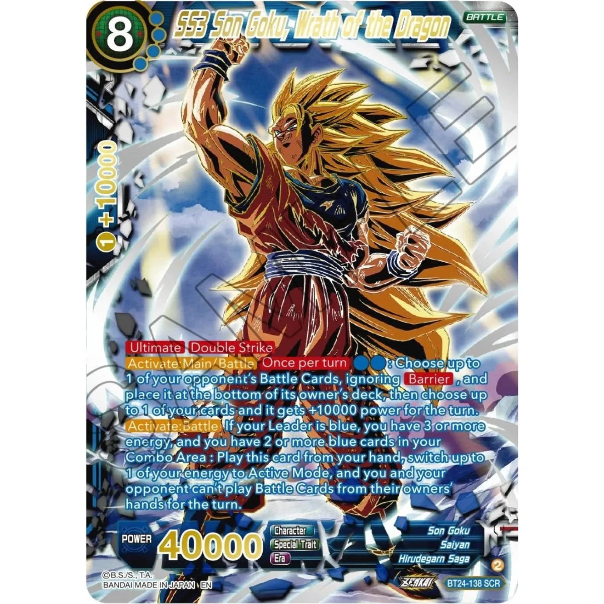SS3 Son Goku, Wrath of the Dragon (Collector Booster Gold) (BT24-138) (Beyond Generations) in Malta | LAB7