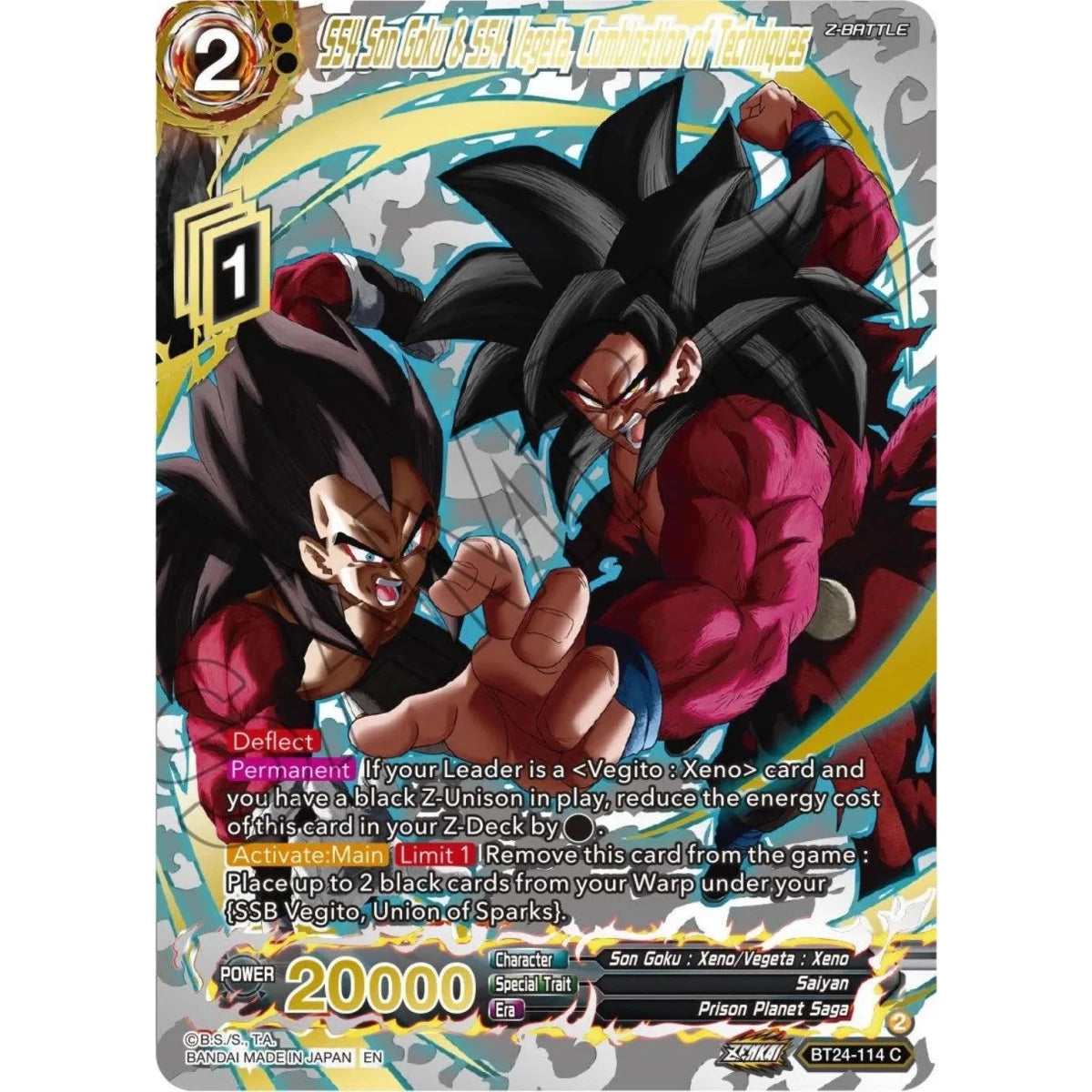 SS4 Son Goku & SS4 Vegeta, Combination of Techniques (Collector Booster Gold) (BT24-114) (Beyond Generations) in Malta | LAB7