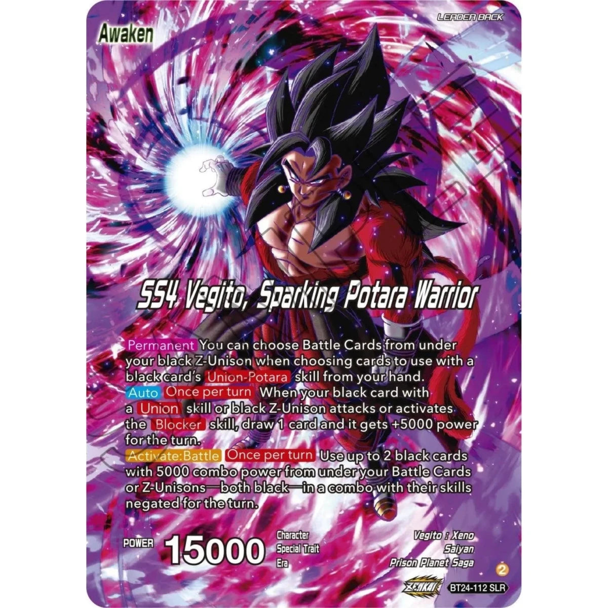 SS4 Son Goku & SS4 Vegeta // SS4 Vegito, Sparking Potara Warrior (SLR) (BT24-112) (Beyond Generations) in Malta | LAB7