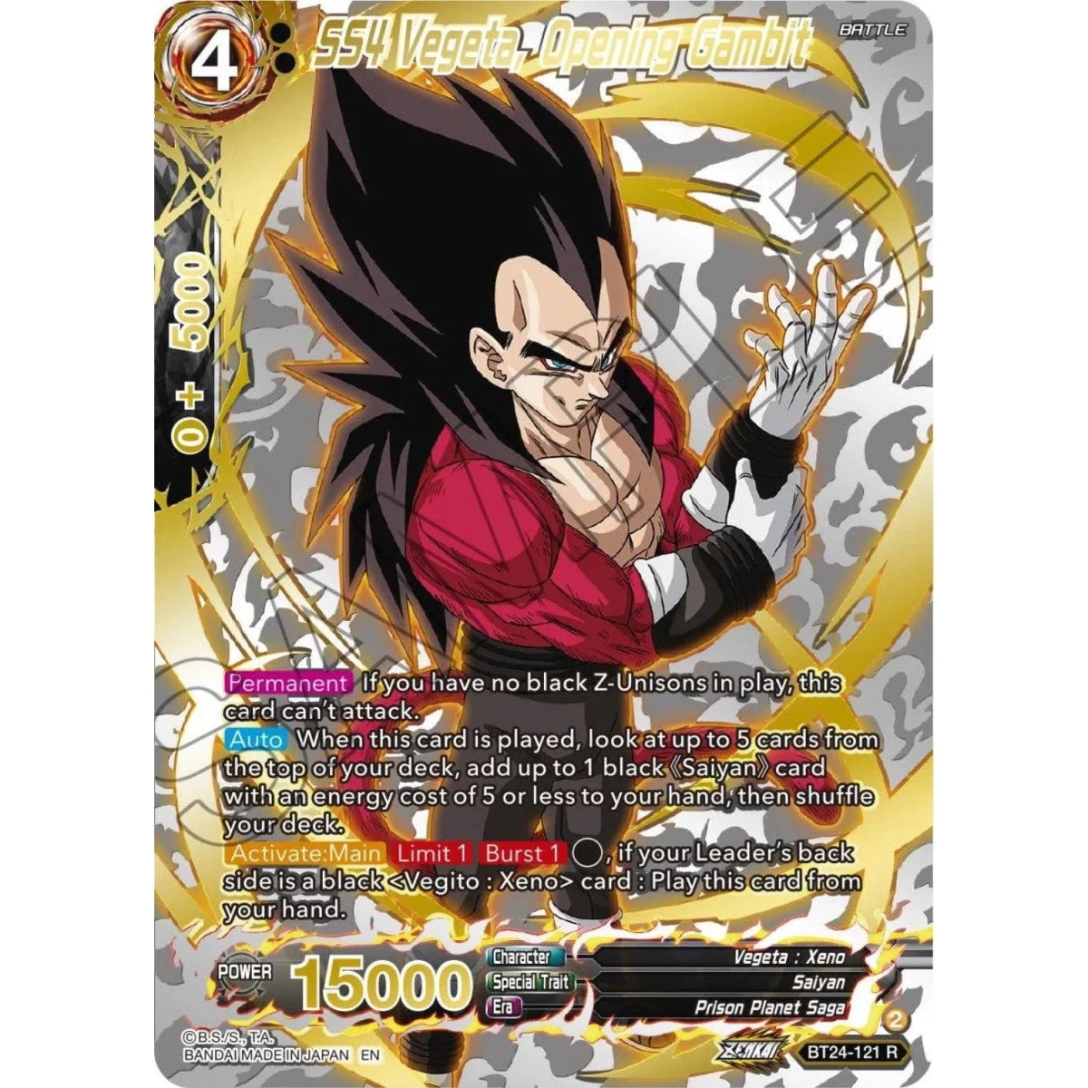 SS4 Vegeta, Opening Gambit (Collector Booster Gold) (BT24-121) (Beyond Generations) in Malta | LAB7