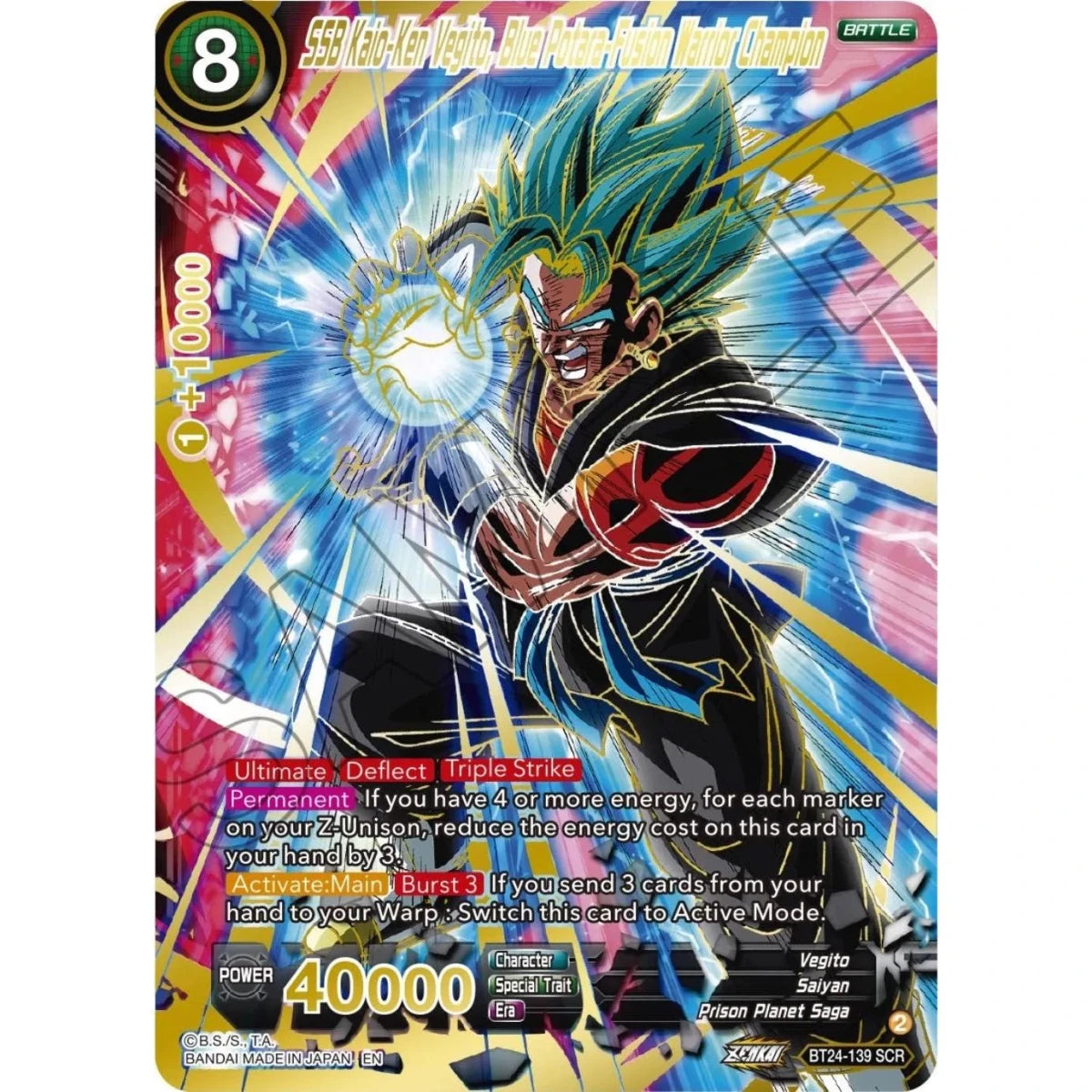 SSB Kaio-Ken Vegito, Blue Potara-Fusion Warrior Champion (BT24-139) (Beyond Generations) in Malta | LAB7