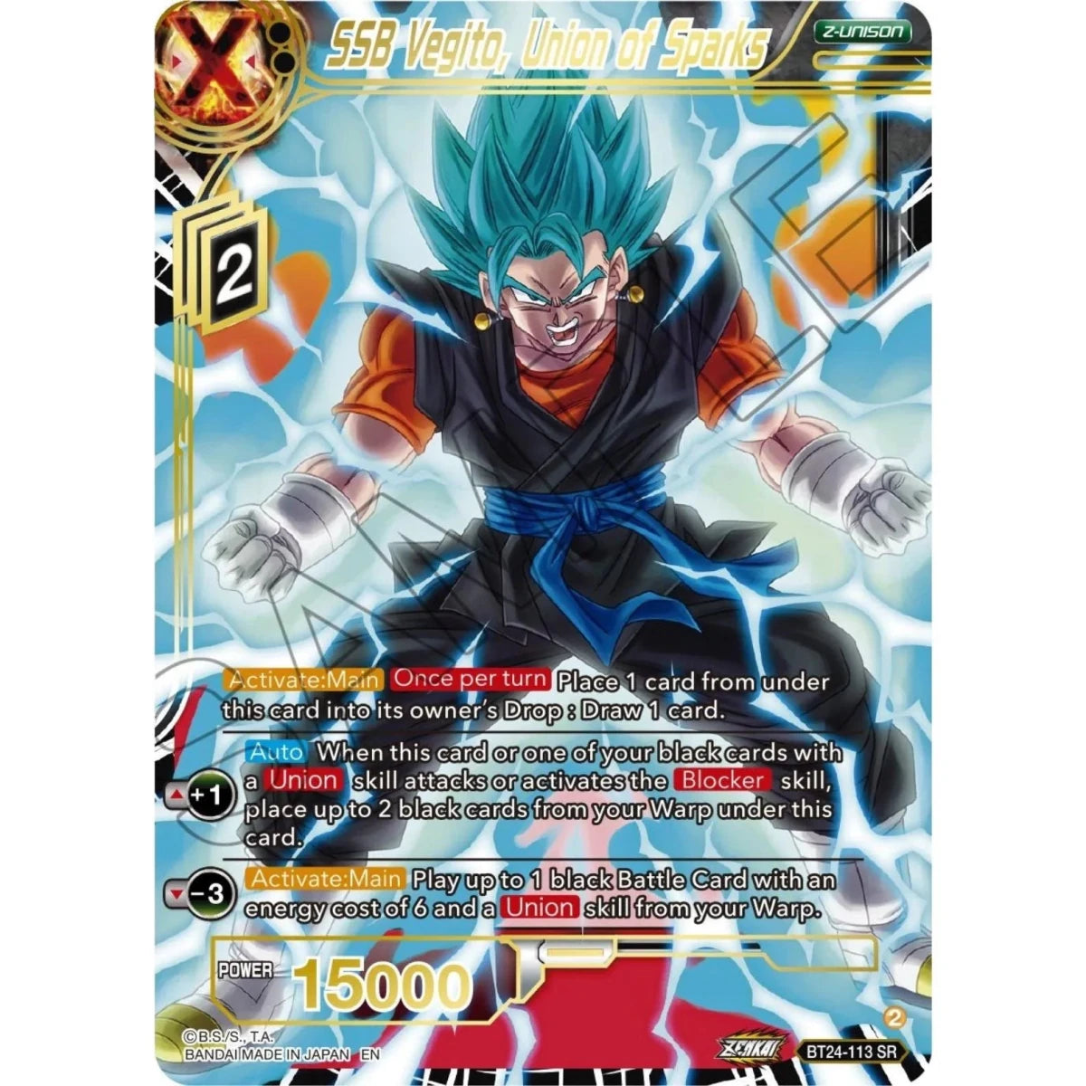 SSB Vegito, Union of Sparks (BT24-113) (Beyond Generations) in Malta | LAB7