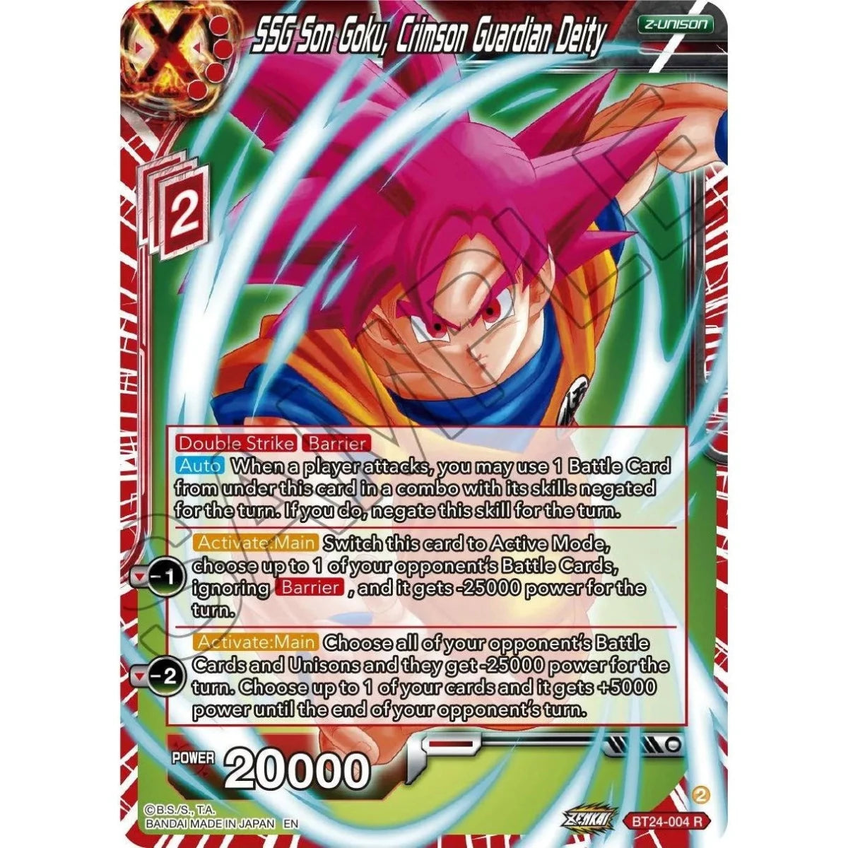 SSG Son Goku, Crimson Guardian Deity (BT24-004) (Beyond Generations) in Malta | LAB7