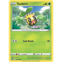 Sunkern (005/195) (SWSH12: Silver Tempest) in Malta | LAB7