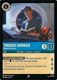 Tadashi Hamada - Baymax Inventor (153/204) (Azurite Sea) in Malta | LAB7