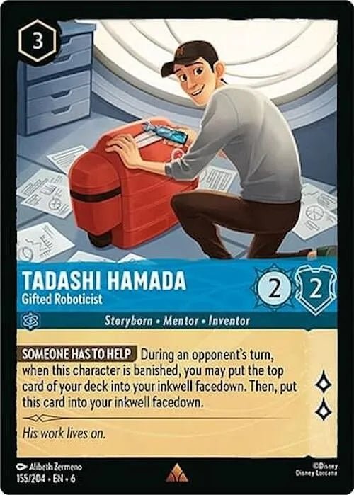 Tadashi Hamada - Gifted Roboticist (155/204) (Azurite Sea) in Malta | LAB7