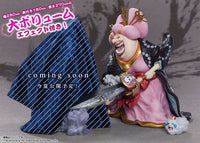 Tamashii Nations One Piece FiguartsZERO PVC Statue Extra Battle Charlotte Linlin 31 cm by LAB7 Malta, Europe
