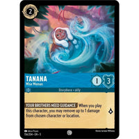 Tanana - Wise Woman (156/204) (Shimmering Skies) in Malta | LAB7