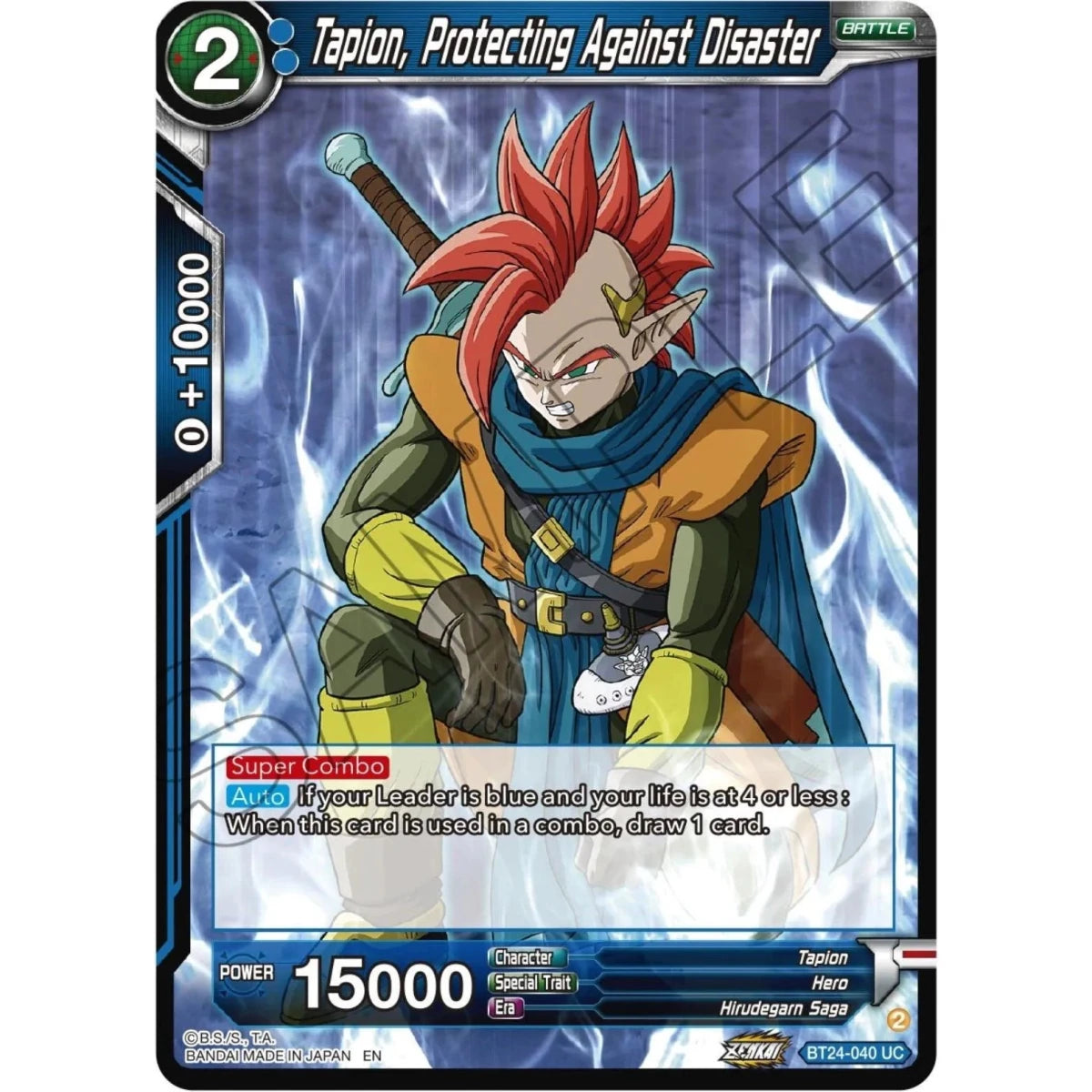 Tapion, Protecting Against Disaster (BT24-040) (Beyond Generations) in Malta | LAB7
