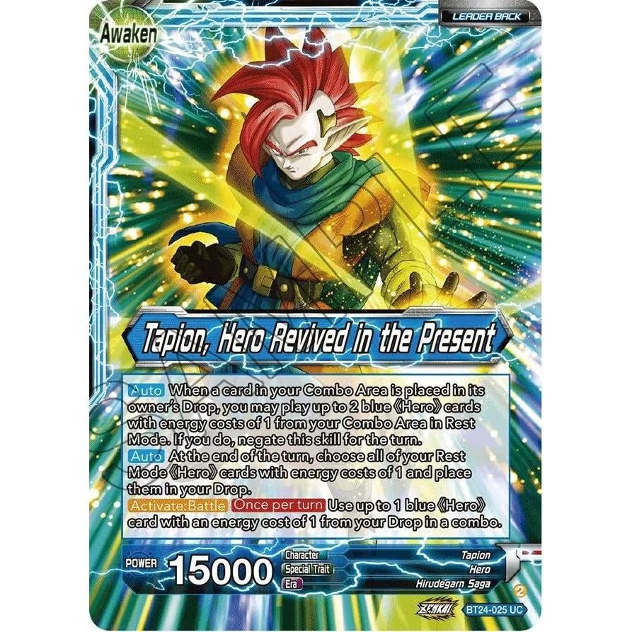 Tapion // Tapion, Hero Revived in the Present (Collector Booster Foil) (BT24-025) (Beyond Generations) in Malta | LAB7