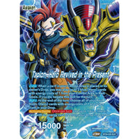 Tapion // Tapion, Hero Revived in the Present (SLR) (BT24-025) (Beyond Generations) in Malta | LAB7
