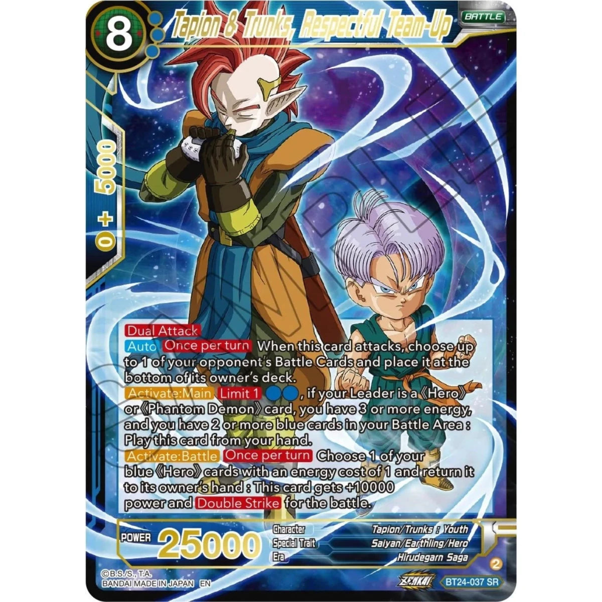 Tapion & Trunks, Respectful Team-Up (BT24-037) (Beyond Generations) in Malta | LAB7