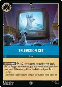 Television Set (178/204) (Reign of Jafar) in Malta | LAB7