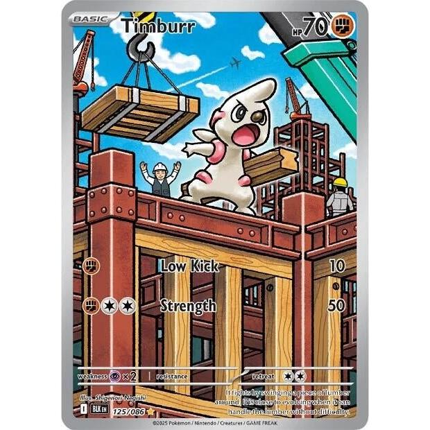 Timburr (125/086) (SV: Black Bolt) in Malta | LAB7