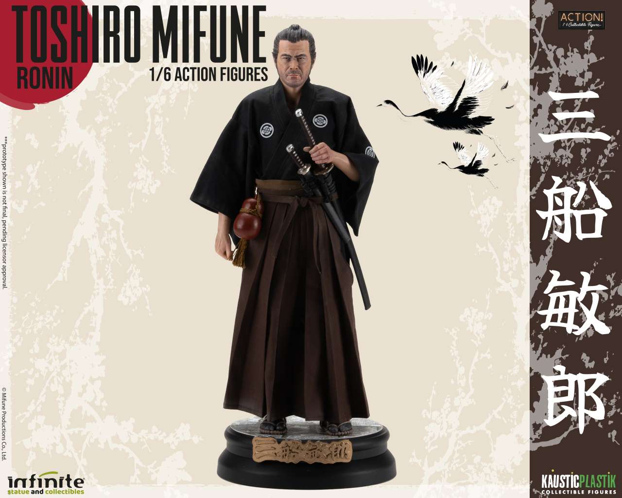 Toshiro Mifune Ronin 1/6 Action Figure by LAB7 Malta, Europe