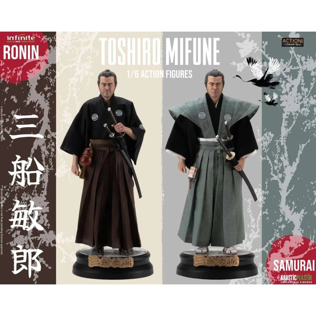 Toshiro Mifune Ronin & Samurai 1/6 Action Figure Exclusive Deluxe Double Pack in Malta | LAB7