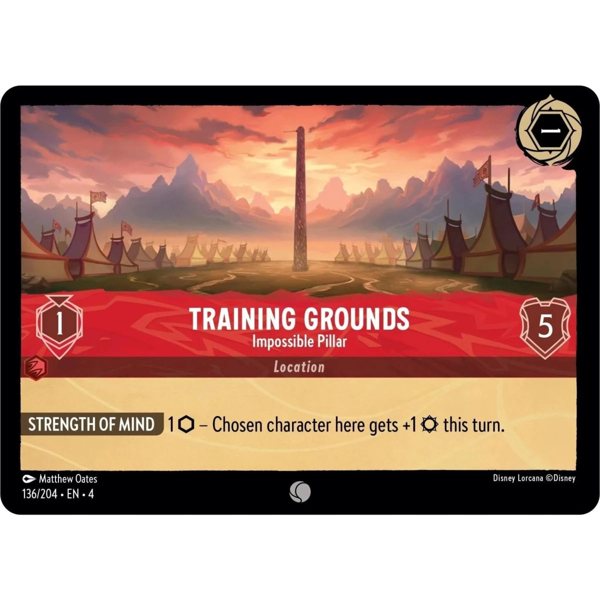 Training Grounds - Impossible Pillar (136/204) (Ursula's Return) in Malta | LAB7