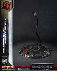 Transformers AMK Pro Optimus Prime Model Kit 20cm in Malta | LAB7