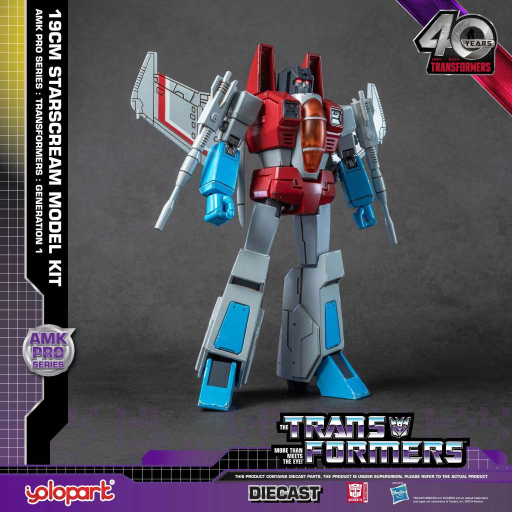 Transformers Generation 1 AMK Pro Starscream Model Kit by LAB7 Malta, Europe