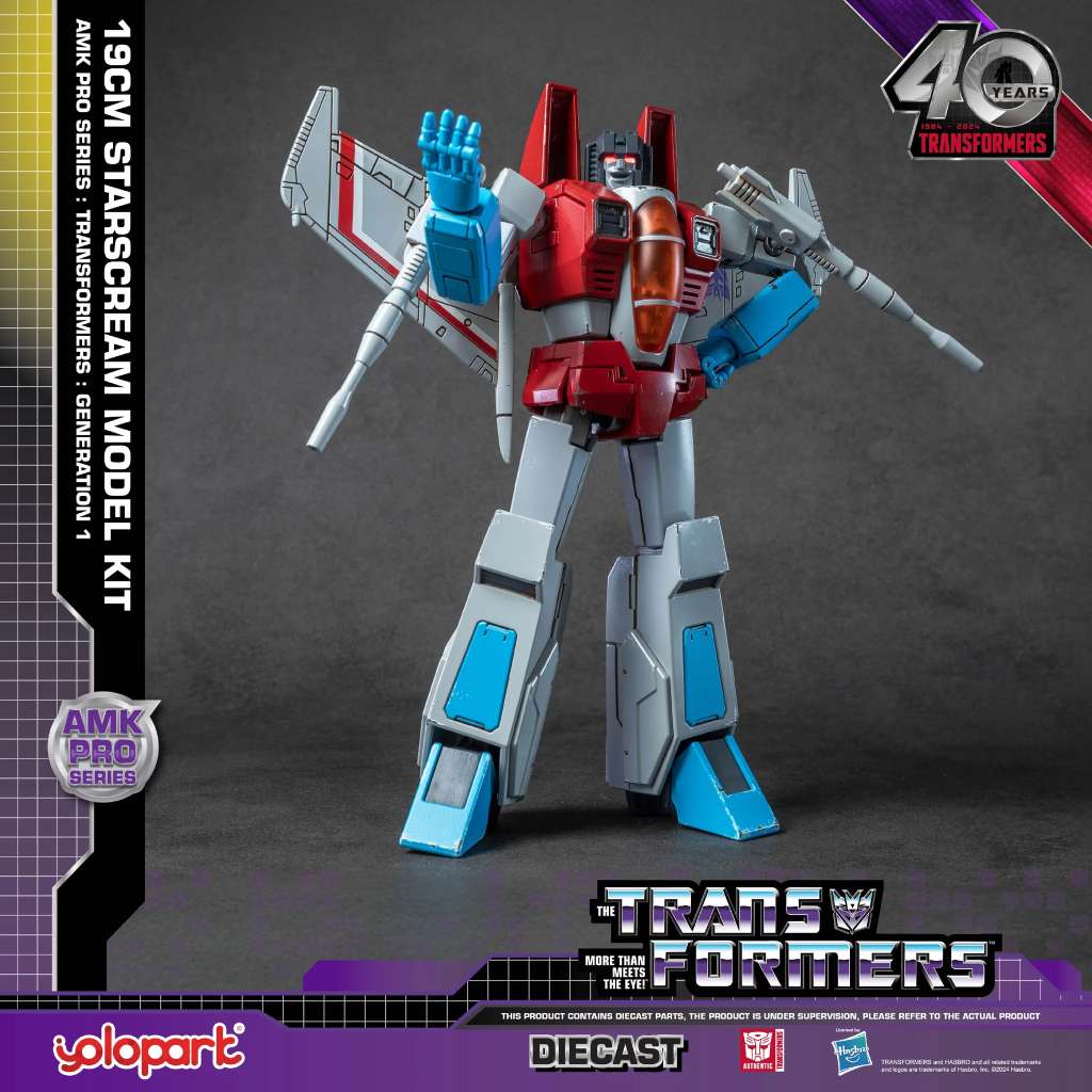 Transformers Generation 1 AMK Pro Starscream Model Kit by LAB7 Malta, Europe