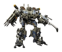 Transformers Masterpiece Movie Series - Decepticon Brawl Action Figure 26 cm by LAB7 Malta, Europe
